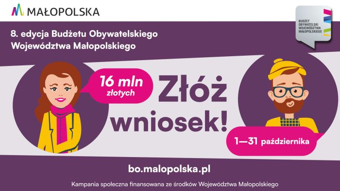 Miniaturka artykułu 8. edycja Budżetu Obywatelskiego Województwa Małopolskiego