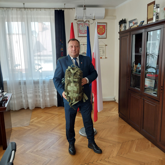 Miniaturka artykułu Szkolenie zasadnicze z zakresu ochrony ludności i obrony cywilnej dla wójtów, burmistrzów, prezydentów miast