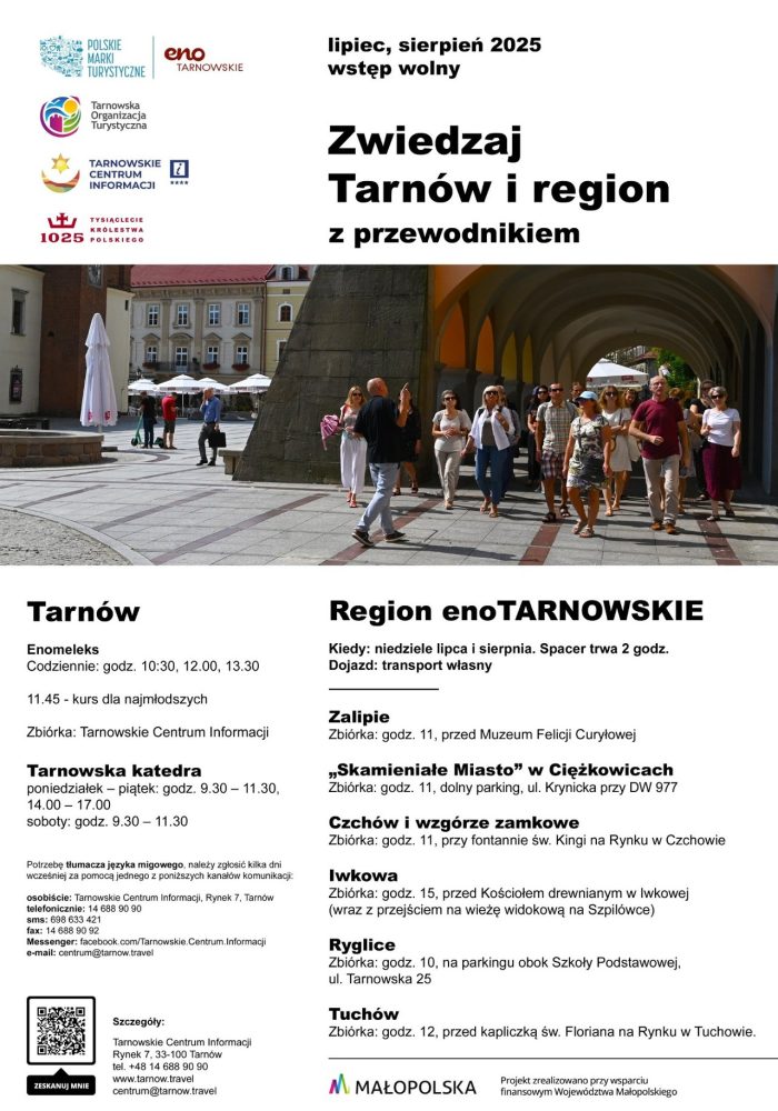 Miniaturka artykułu 🌞Wakacyjne spacerki z przewodnikiem po Ryglicach trwają!