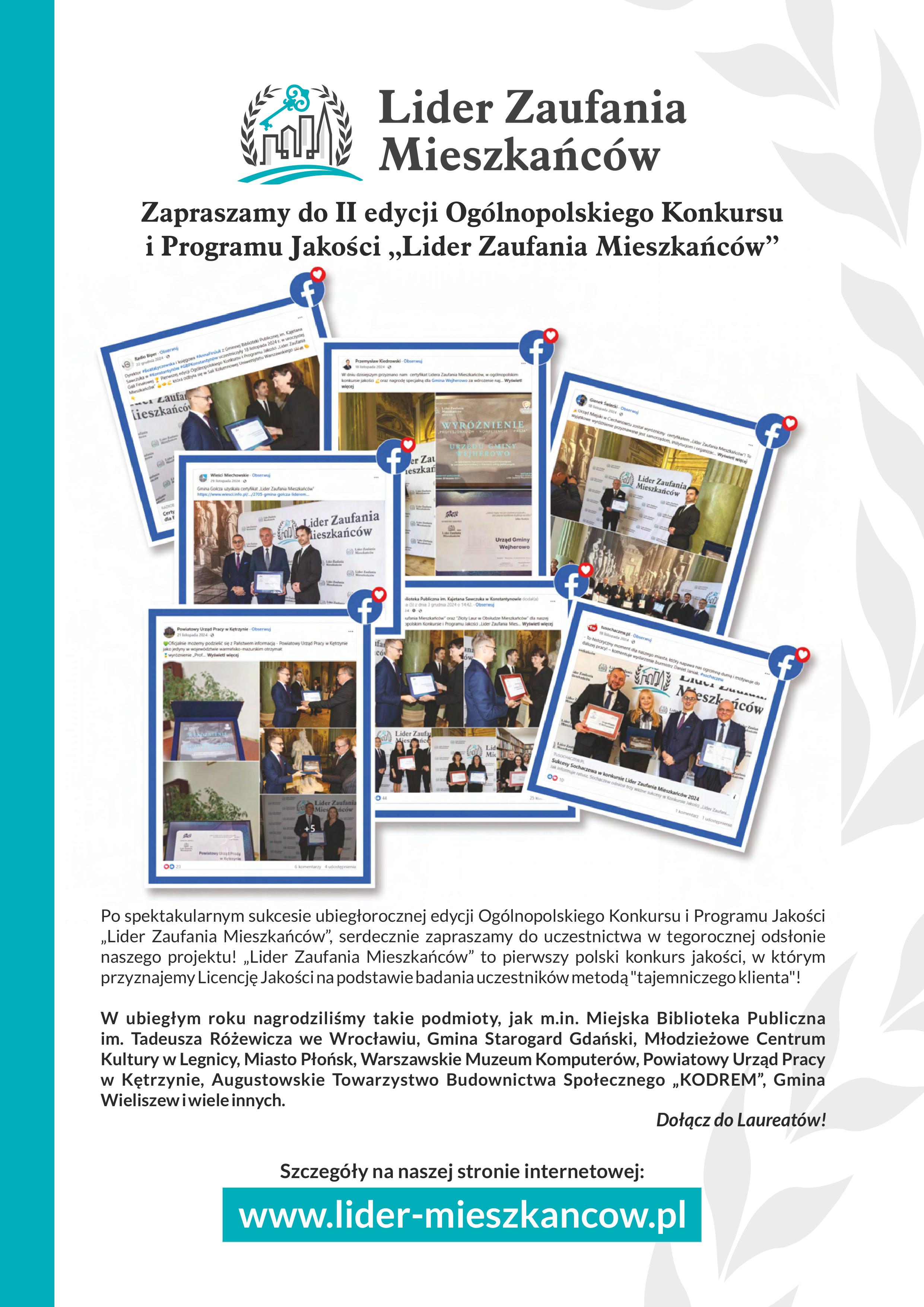 II edycja, Lider Zaufania Mieszkańców