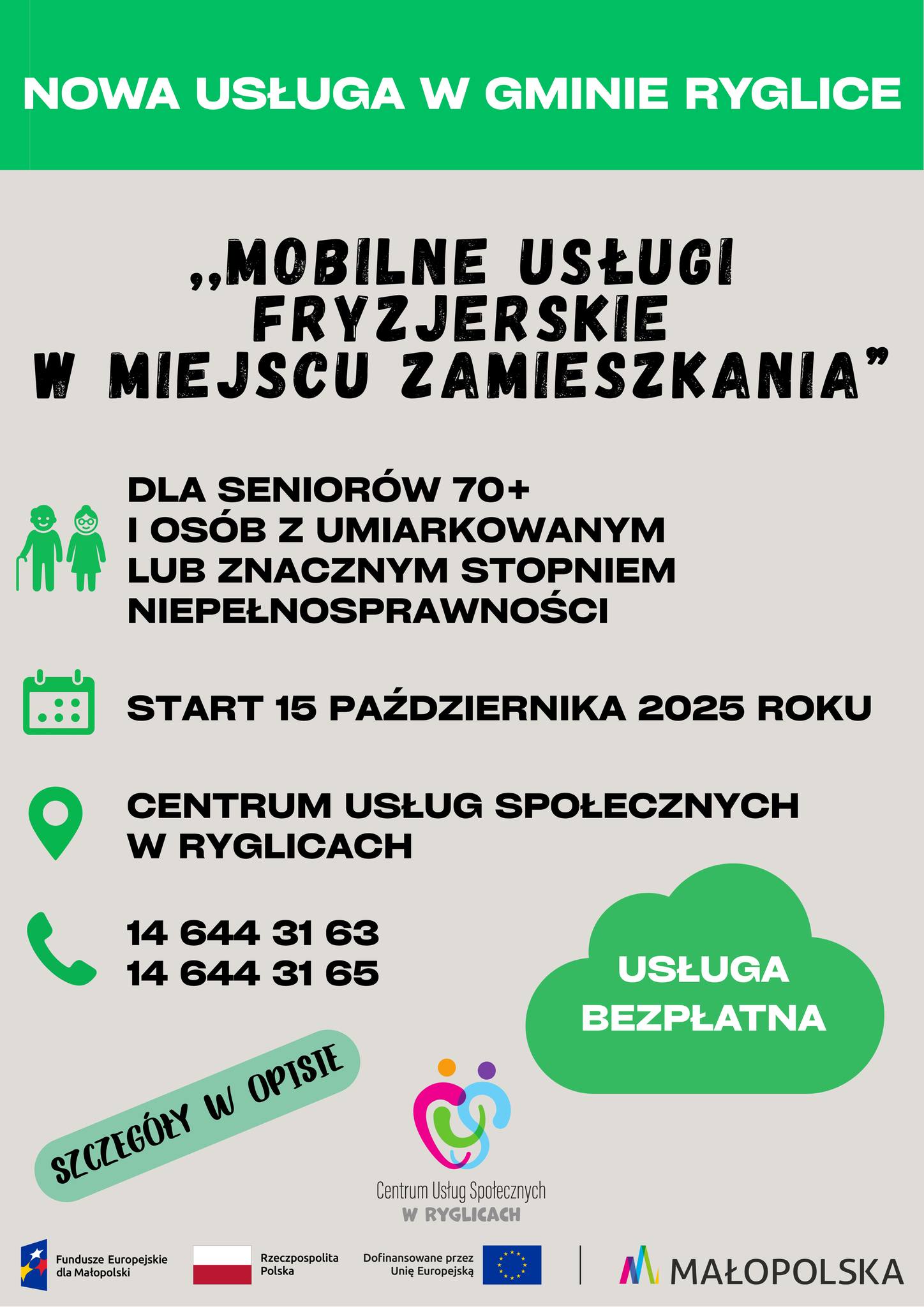 ✂️ Nowa inicjatywa w Gminie Ryglice!