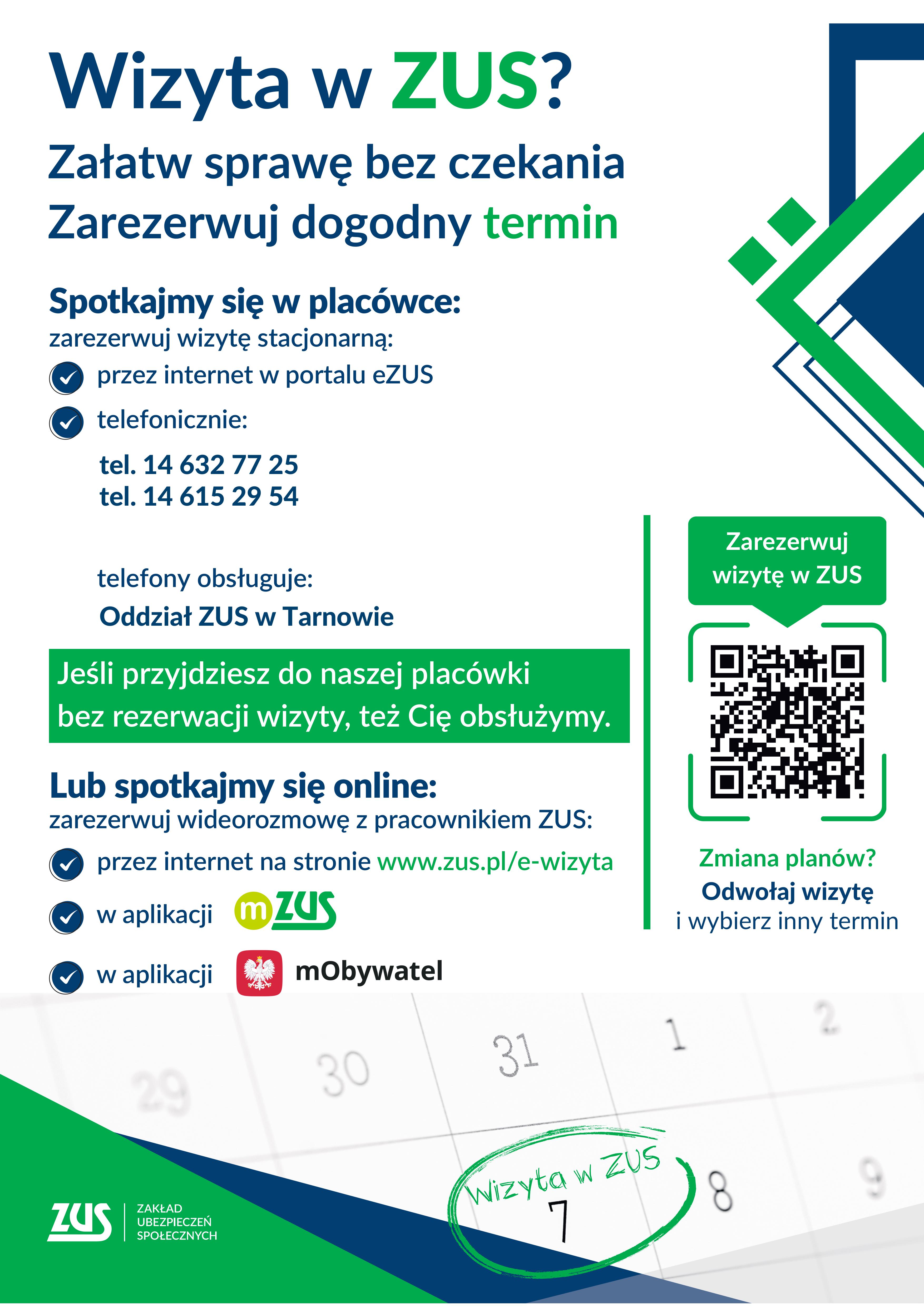 📢 Ważna zmiana w obsłudze klientów ZUS