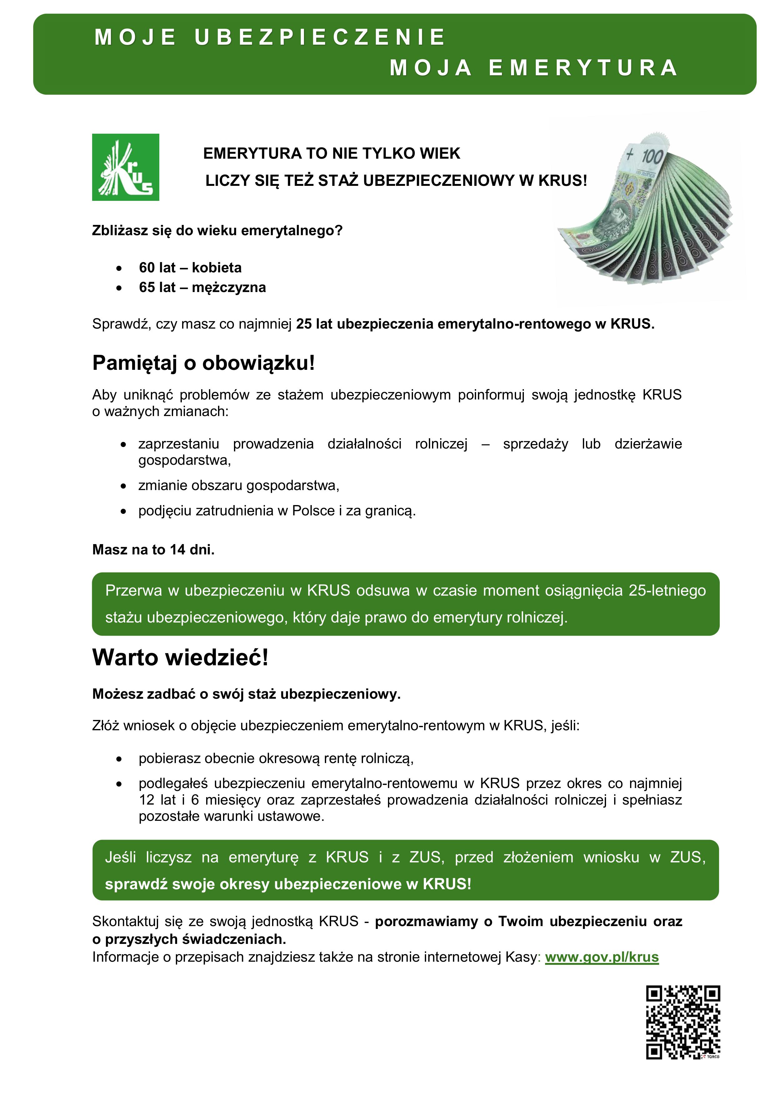 Emerytura to nie tylko wiek, liczy się też staż ubezpieczeniowy w KRUS!