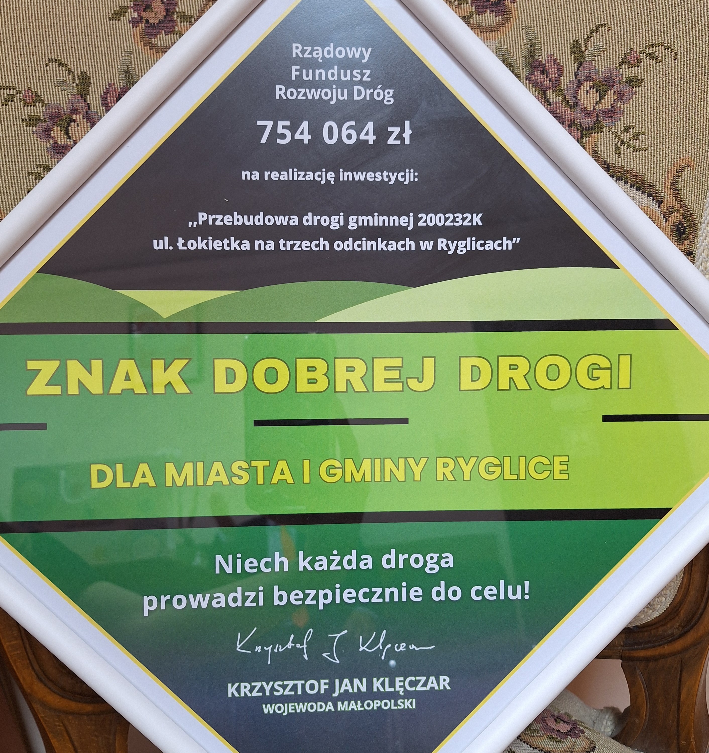 🚧 Gmina Ryglice z dofinansowaniem na przebudowę ul. Łokietka