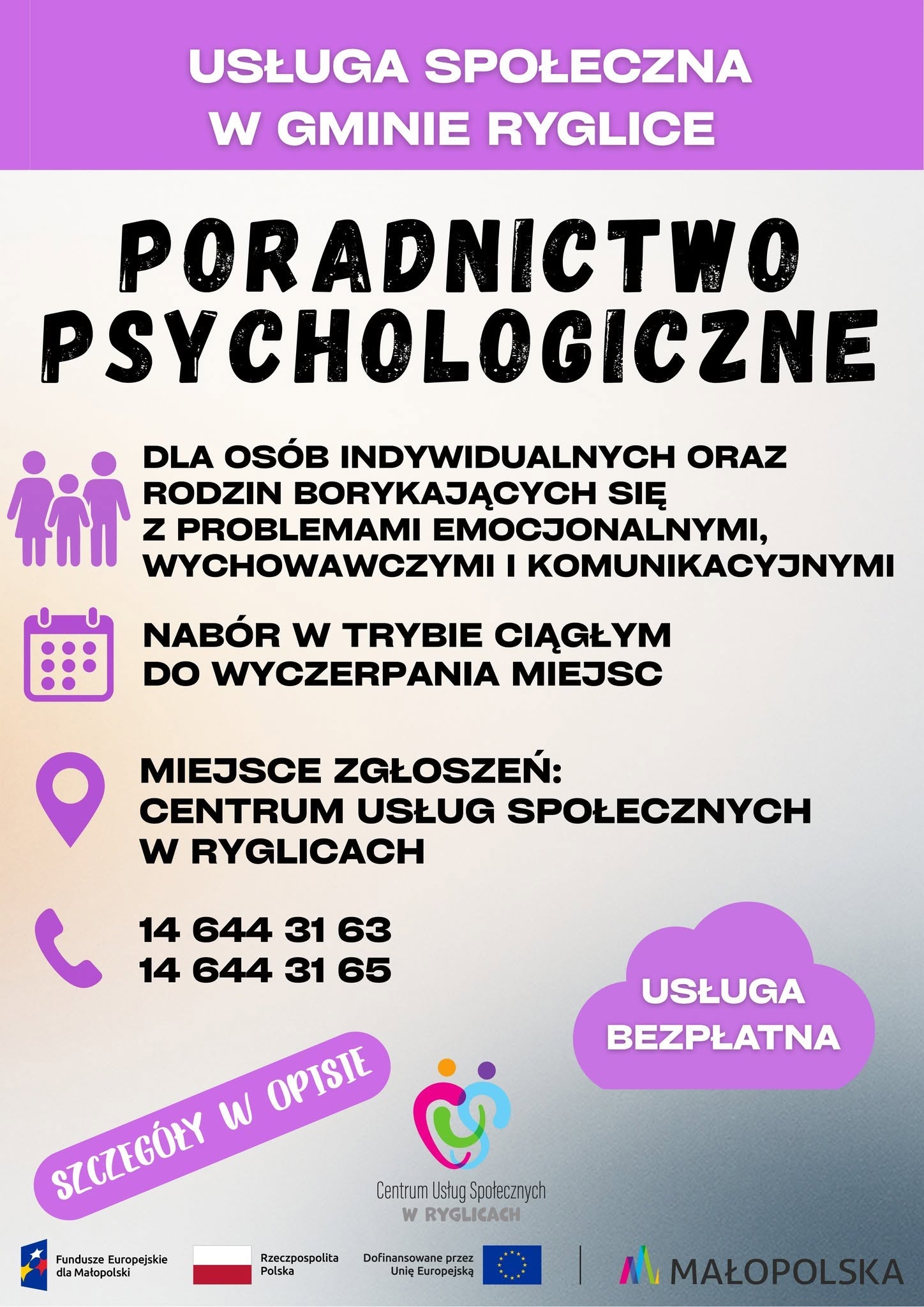 📣 DODATKOWY NABÓR na bezpłatne poradnictwo psychologiczne!