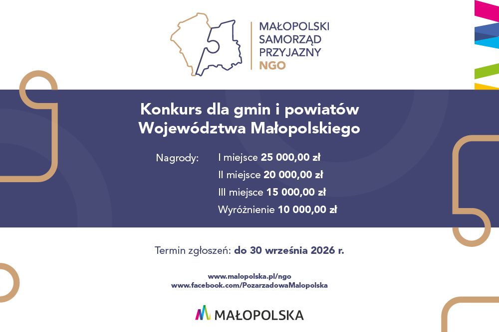 Małopolski Samorząd Przyjazny NGO 2026