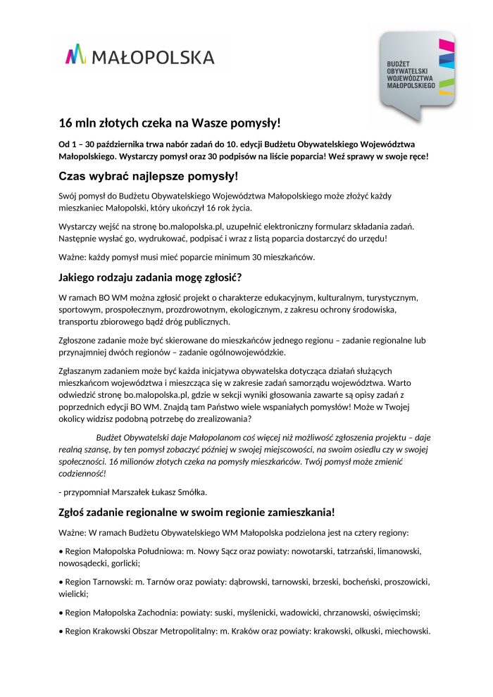 Miniaturka artykułu 16 mln złotych czeka na Wasze pomysły!